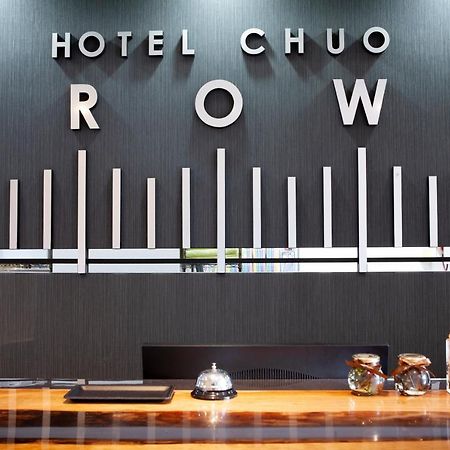 Hotel Chuo Crown Osaka Exteriör bild